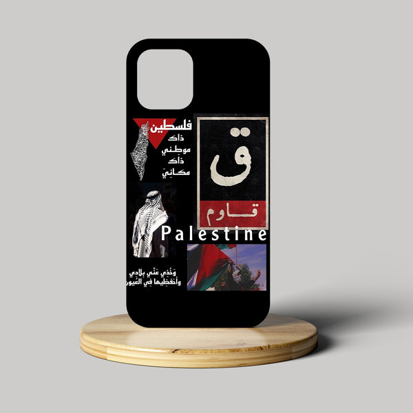 غطاء هاتف قاوم