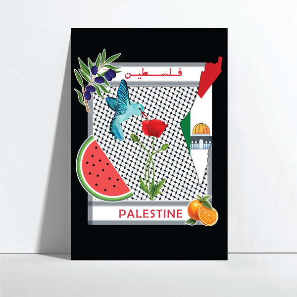 فوم فلسطين