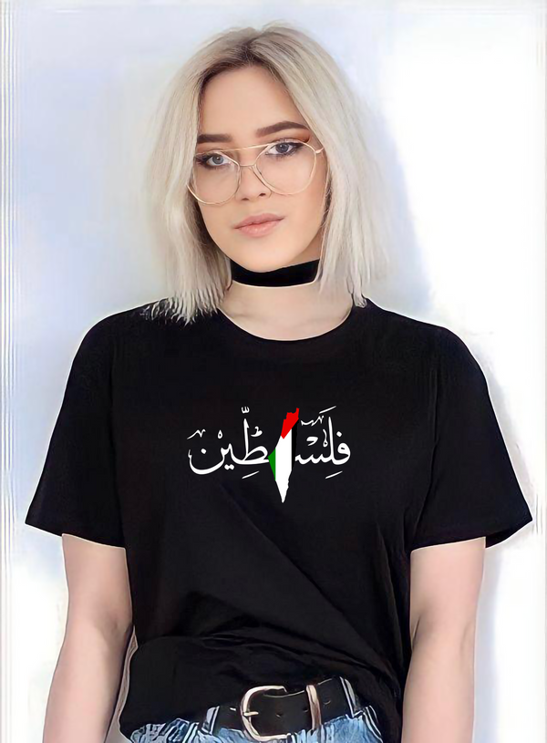 تيشيرت فلسطين وخارطة