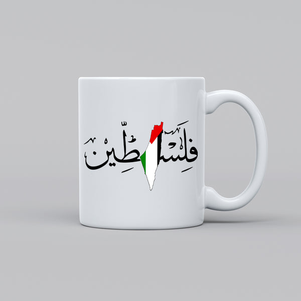 كاسة فلسطين والخارطة