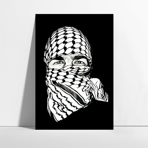 فوم الملثم