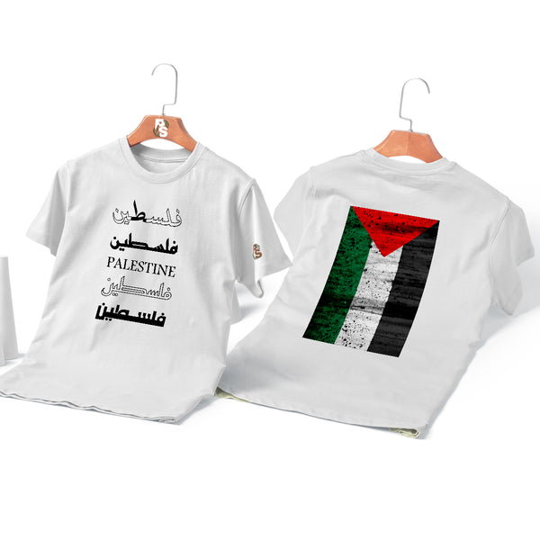 تيشيرت علم فلسطين