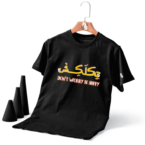 تيشيرت تكلكش